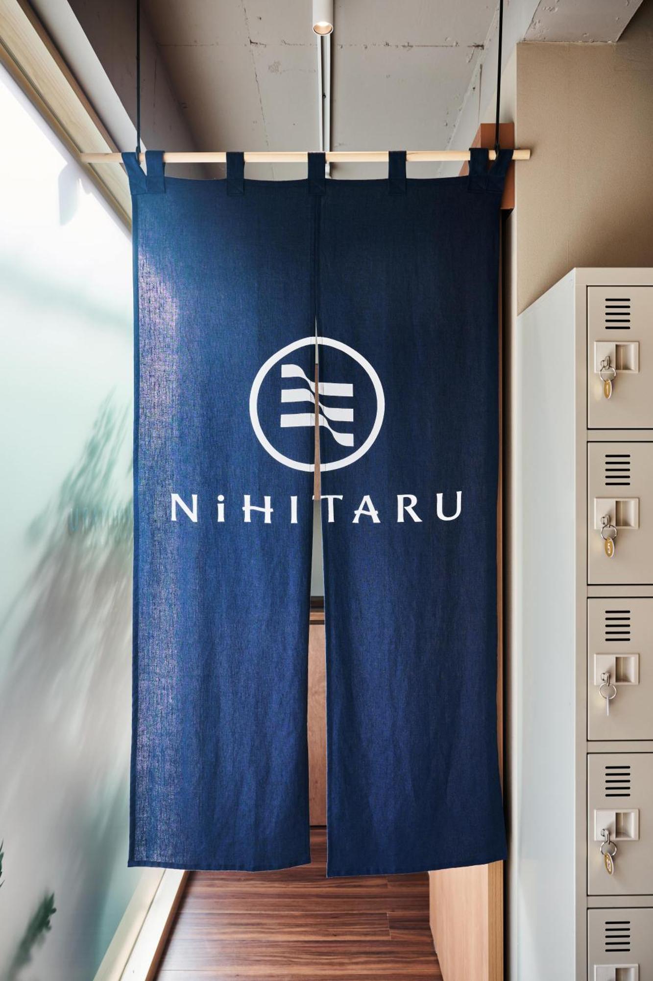公寓 Nihitaru 東京都